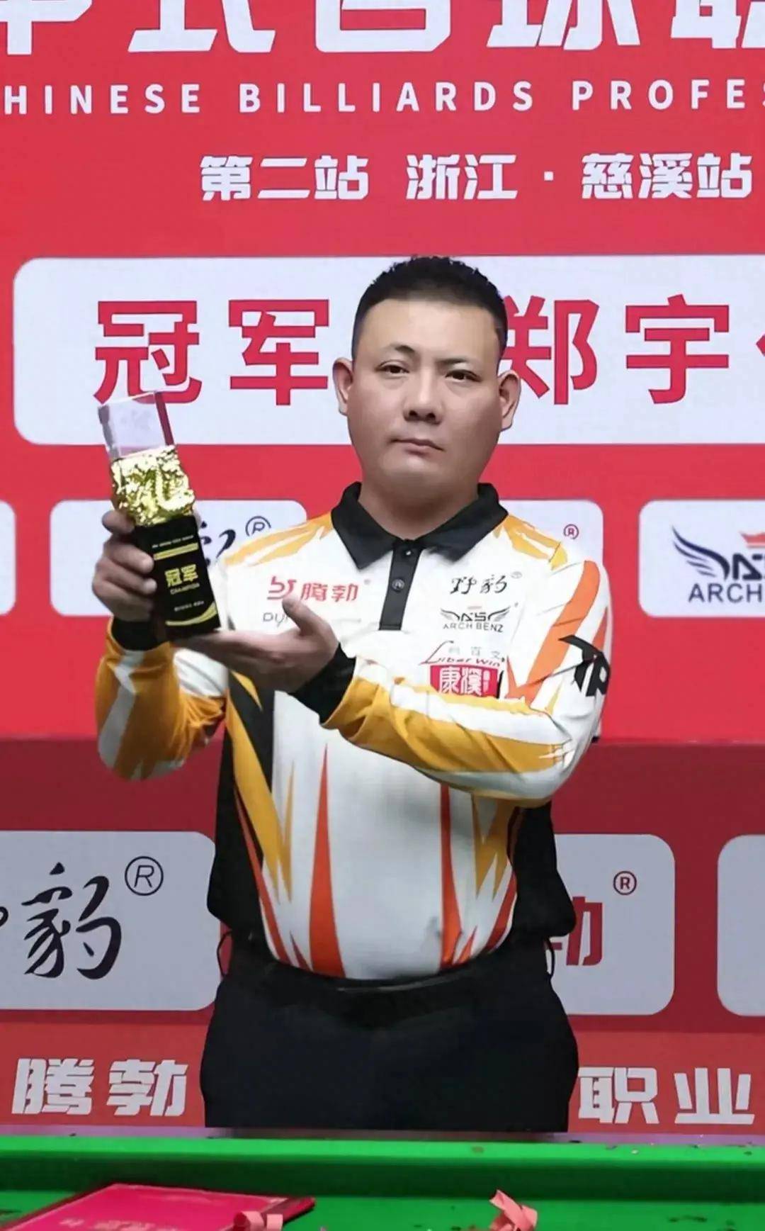 塞尔吉尼奥 塞尔吉尼奥