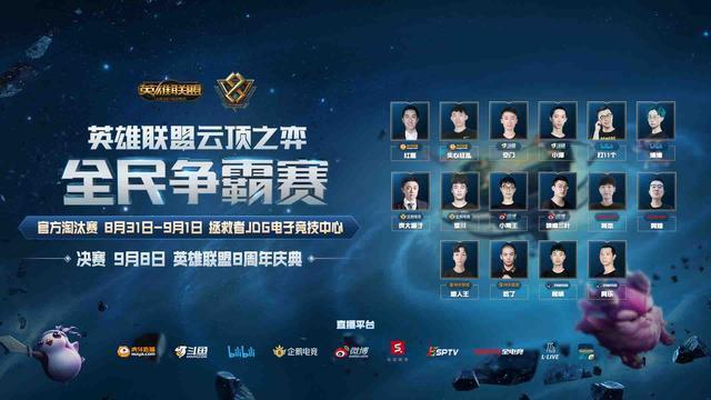 坚守到下半 坚守到下半