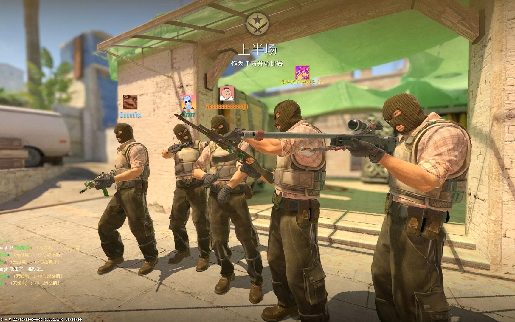 帮助德国队 帮助德国队